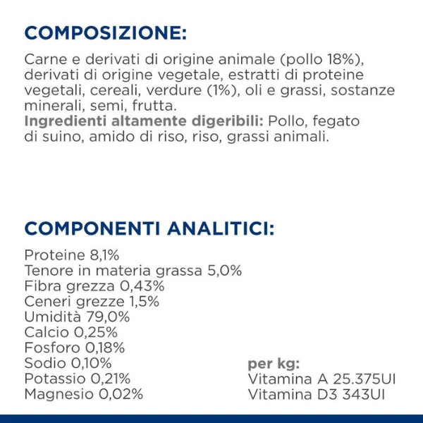 Hill’s Prescription Diet Feline I/d 82 Gr - Spezzatino Pollo E Verdure - immagine 4
