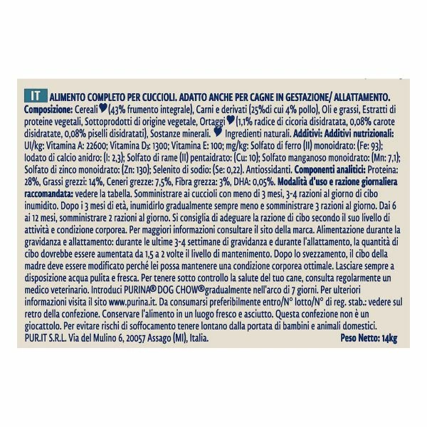 Purina Dog Chow Puppy Pollo - 14 Kg - immagine 4